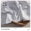 Tecido Jacquard Embossado em Forma de Diamante Estilo Europeu Mistura de Fios de Poliéster 75D+100D Estilo Tradicional Tecido para Roupas Cheongsam Novo Estilo Chinês