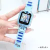 Adecuado para correas de reloj para niños Little Genius Z10/Z9 Hebilla magnética flash Z11/D2A/Z1S Cadena de reloj Nezha para niños