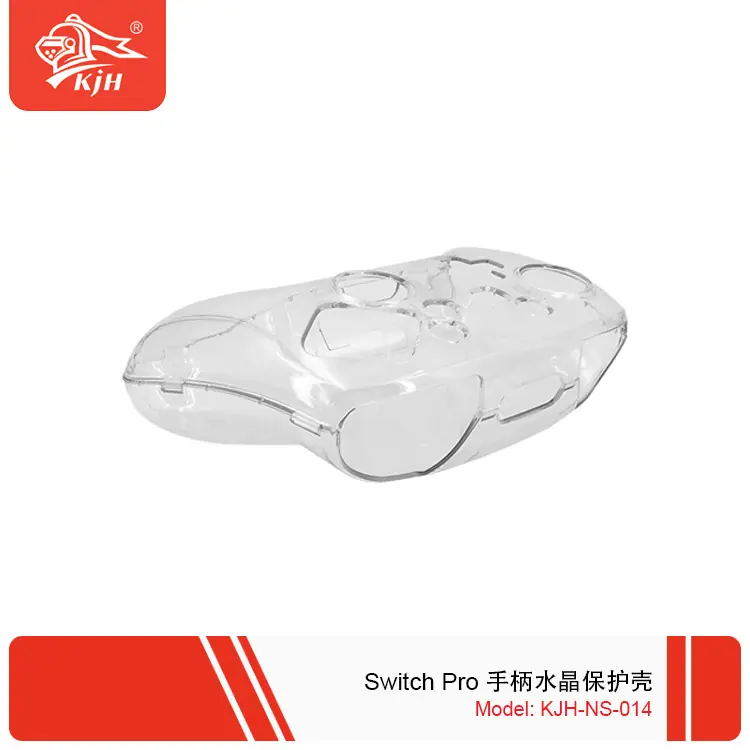 NS-014 Switch Pro 手柄水晶保护壳 4 .j