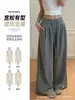 Pantalones deportivos grises con cordón para mujer, estilo otoño, talla petite, estilo casual, cintura alta, pierna recta holgada, pantalones de pierna ancha con cordón