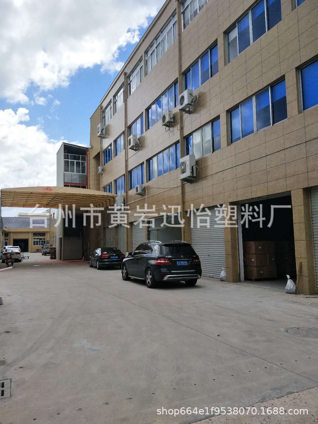 工厂图片