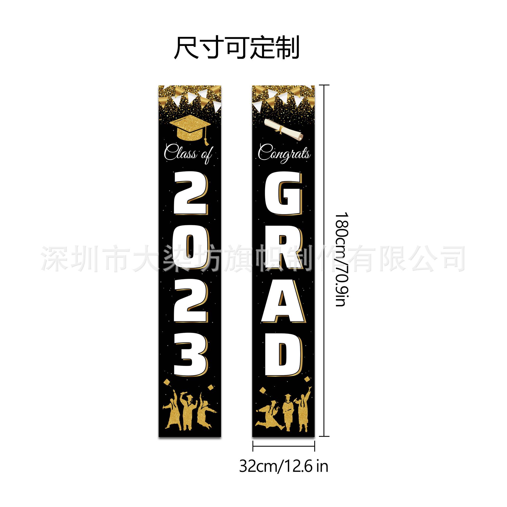 尺寸-60.jpg
