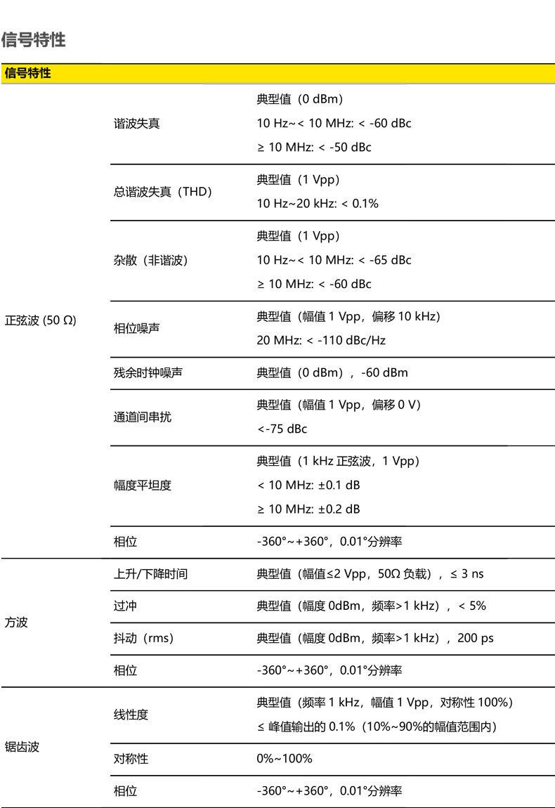 详情-18.jpg