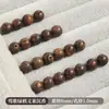 Contas Personalizadas de Sândalo Verde Natural Fio de Mão DIY Pulseira de Contas Acessórios de Contas Wenwan Contas de Madeira Contas de Buda Acessórios de Rosário