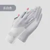 Guantes de Protección Solar para Mujer, Anti-UV, Sin Dedos, Seda de Hielo, Estilo Delgado de Verano, para Conductores, Ciclismo y Bicicletas Eléctricas