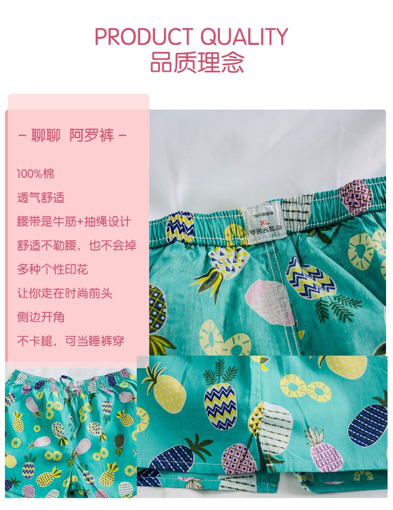 模特说明.jpg