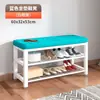 Cabideiro com Banco para Sapatos, Gabinete Estreito Integrado para Sapatos com Assento, Integrado com Cabide, Sapateira e Cabide, Design Estreito para Calçar Sapatos