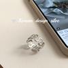 Anillo Coreano de Diseño Simple de Alta Gama Joyería Plata Esterlina S925 Ola Abstracta Versión Grande Anillo Abierto para Mujer Ajustable