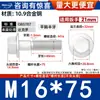 Grado 10.9 Dacromet Gb5787 Rosca Fina Hexagonal con Brida y Arandela Tornillo M10M12M14-M20