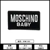 Parches Cuadrados de Bordado Inglés en Stock Bordados por Computadora para Bolsos y Ropa Accesorios Fábrica de Origen en Foshan Venta al por Mayor