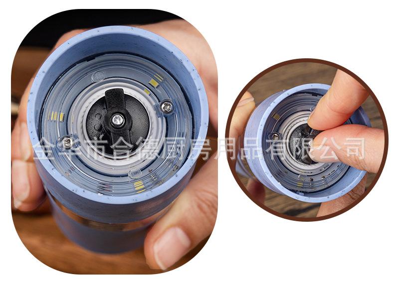 合德204彩单支、详情-拷贝_09