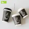 Taza de Café Desechable Negra Engrosada Taza para Té de Leche Taza de Papel para Leche de Soya Taza Engrosada para Llevar Bebida Caliente con Tapa Comercial