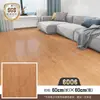Piso Autoadesivo de PVC Couro para Piso Doméstico Espessado Resistente ao Desgaste Piso de Cimento Diretamente Colocado Imitação de Azulejo Pedra Plástico Adesivos para Piso