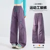 Ropa de Trabajo a Prueba de Tres Elementos con Forro Polar Extraíble Traje de Esquí 2026 Tres en Uno Pantalones Casuales de Montañismo para Deportes al Aire Libre Paracaidista