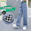 Pantalones de Pierna Ancha para Niñas Jeans Rotos de Cintura Alta Primavera y Otoño 2024 Nuevo Estilo Coreano Sueltos Adelgazantes Moda Pantalones de Pierna Recta