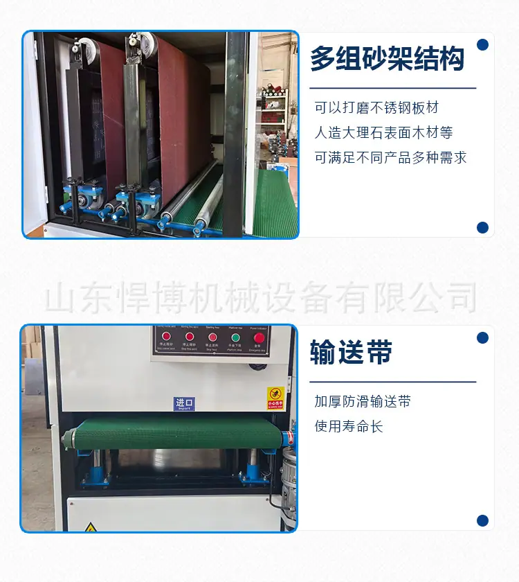 详情页_04.jpg