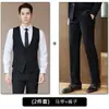 Conjunto de camisa de manga larga y chaleco para hombre y mujer para uniformes del personal de servicio de hotel, sala de billar, juegos de ajedrez y cartas, cine, restaurante, bar