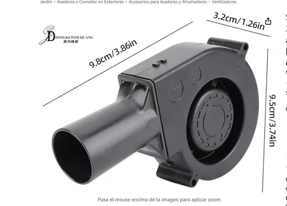 9733 尺寸图_副本