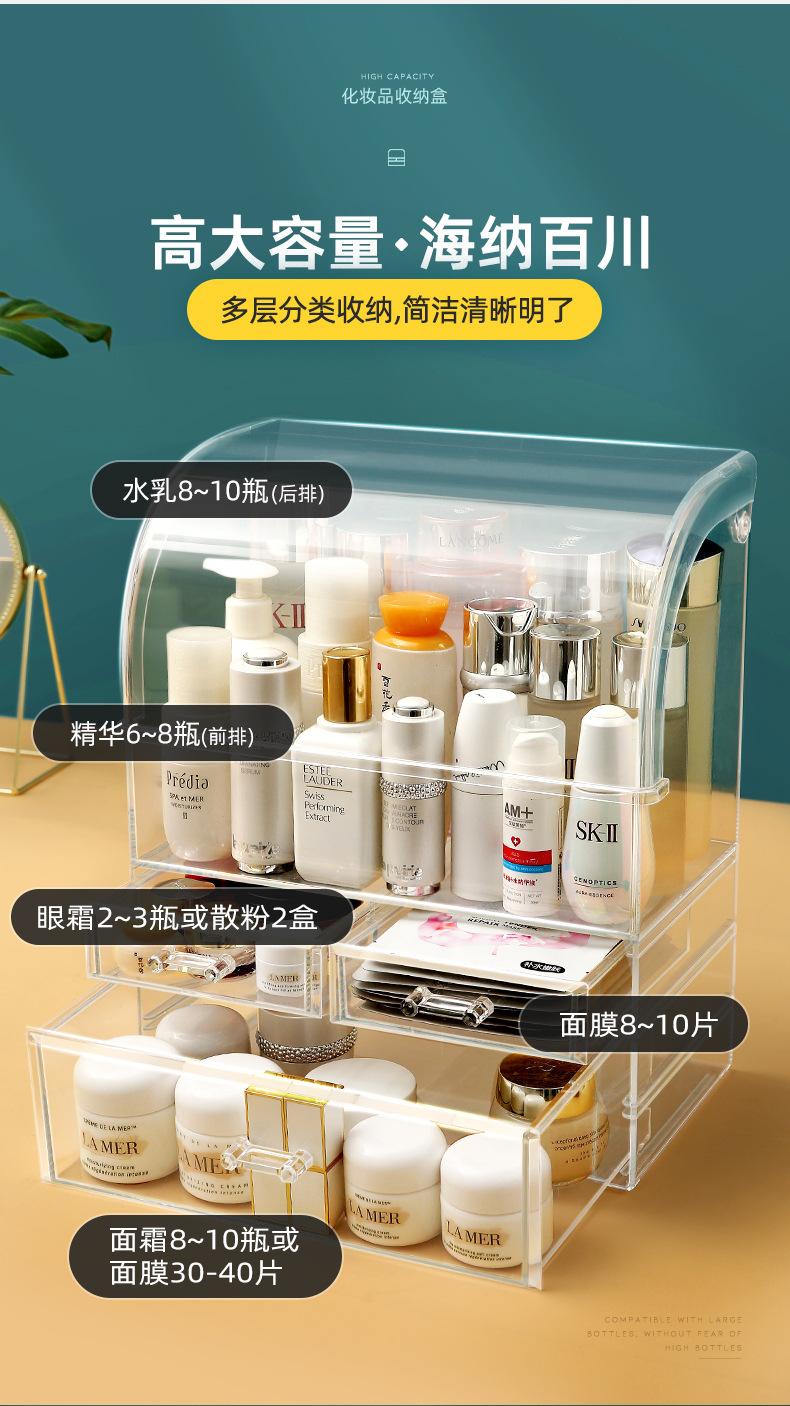 透明一体款优化_04
