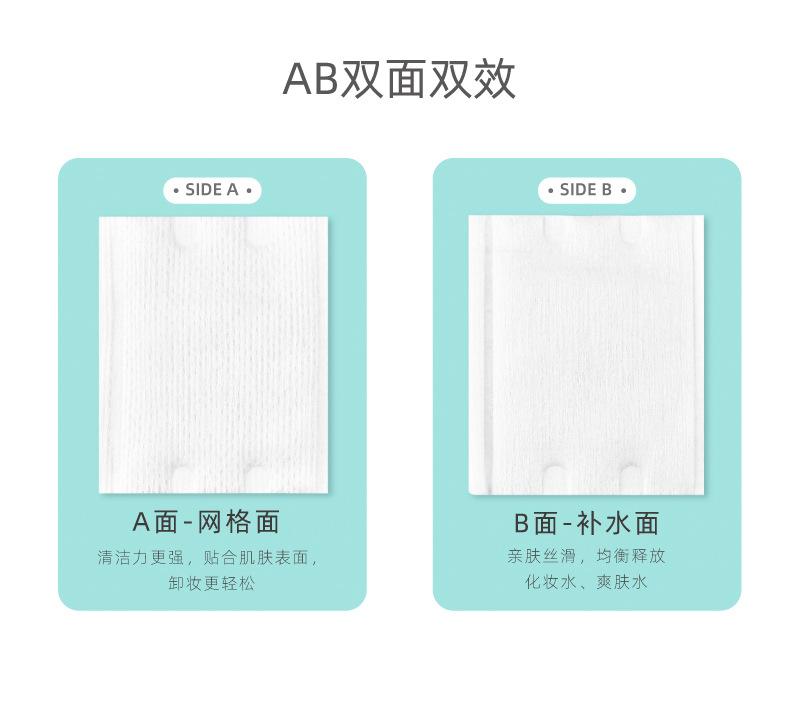 详情页07.jpg