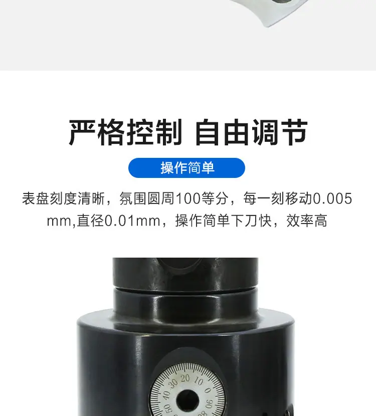 详情6.png