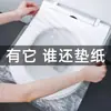 Capa de Assento de Vaso Sanitário Descartável Tecido Não Tecido para Viagem, Viagens de Negócios, Capa de Vaso Sanitário de Hotel, Capa de Assento de Vaso Sanitário Doméstica Espessa Portátil
