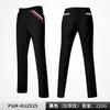 Calças de golfe PGM masculinas primavera e verão calças de bola calças de bola impermeáveis corte slim calças esportivas fornecimento direto da fábrica