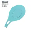 Posavasos de silicona para condimentos, posavasos de silicona antiquemaduras para cucharas, posavasos de silicona para cucharas de sopa, utensilios de cocina, posavasos de silicona para cucharones de sopa