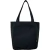 Bolsa Tote Casual Simples Estilo Japonês Estilo Ins para Mulheres 2024 Nova Grande Capacidade Bolsa de Ombro Cor Pura para Estudantes
