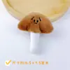 Llavero Divertido de Comida y Juego Caricatura Linda Papa Divertida Puma Colgante de Peluche para Bolsa Regalo para Novia