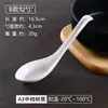 Colher de Melamina Plástico Colorido Gancho Colher Imitação Porcelana Ramen Sopa Picante Quente Colher Comercial Hotel Restaurante Especial