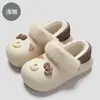 Pantuflas de Algodón de Dibujos Animados Impermeables para Mujer Otoño Invierno Uso Interior en Casa 2026 Nuevo Stock Al por Mayor Zapatos de Algodón Peludos para Hombre