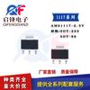 Paquete AMS1117-2.5V SOT-223 SOT-89 SMD regulador lineal LDO de bajo voltaje IC de potencia