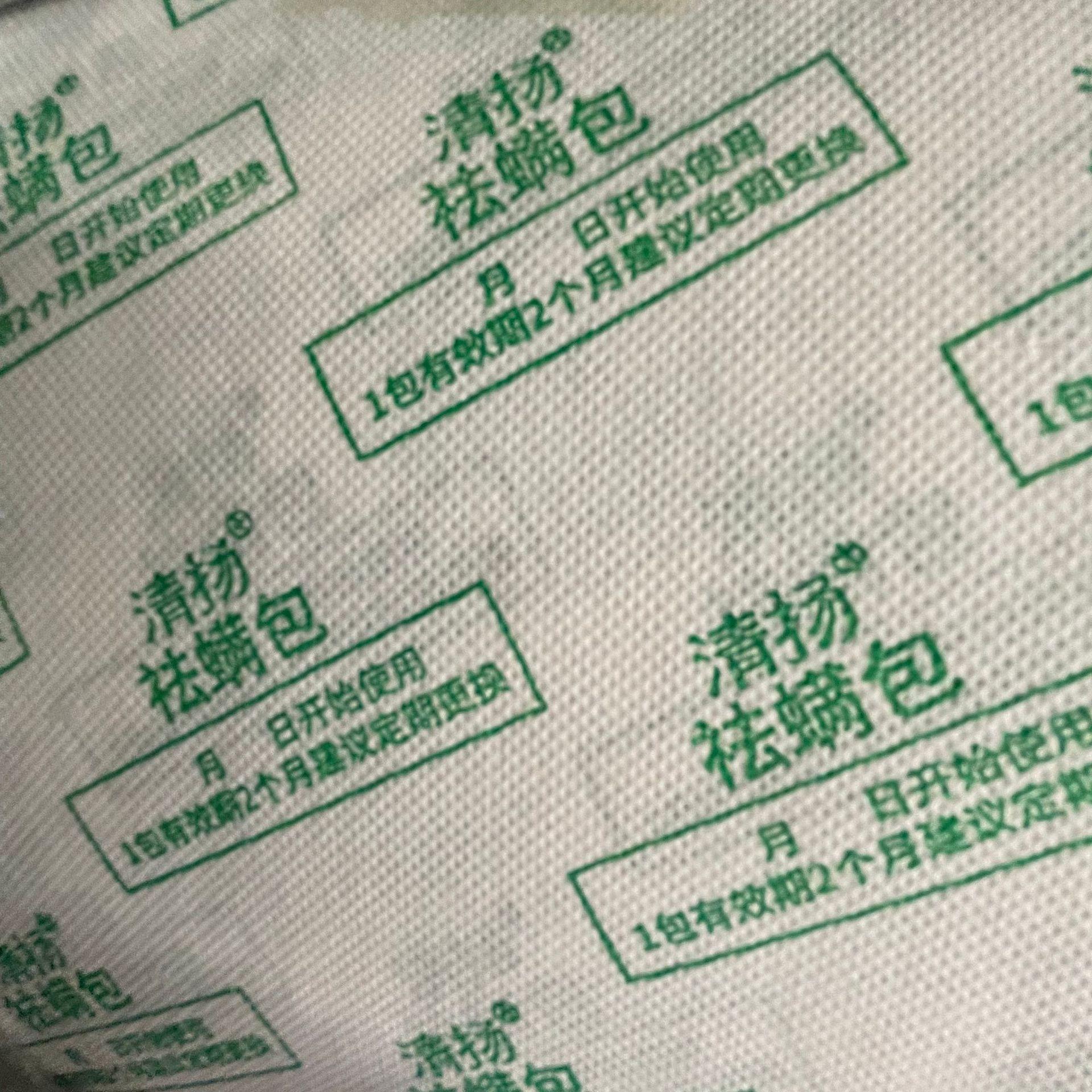 微信图片_20210830005555