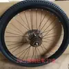 Conjunto Completo de Acessórios para Roda Traseira de Bicicleta, Incluindo Pneus, Aros, Montagem de Conversão de Freio V-Brake para Freio a Disco, Roda Traseira de Mountain Bike
