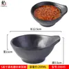 Vajilla de Melamina Tazón de Arroz Comercial Engrosado Restaurante Japonés Hotel Plástico Tazón Pequeño Tazón para Sopa Hot Pot Tazón para Salsa para Dipear