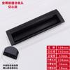 Tatami preto fosco alça escura superfície curva chanfrada Gaveta Guarda-roupa embutido ranhura de alça escura fosca duas cores