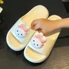 Pantuflas de dibujos animados de verano para interior, EVA antideslizantes para baño para mujer, sencillas para pareja, uso en casa, sandalias de baño