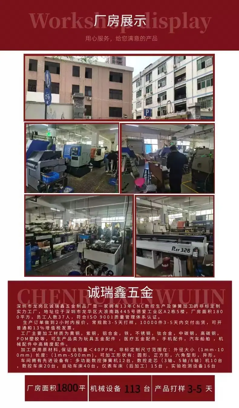 微信图片_20240308171011