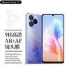 Para Meizu Note21 película para lente cámara Note21Pro ojo de águila metálico dividido transparente pegar red antipolvo