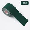 Cinta Muscular Universal en Stock, Modelo Doméstico, Cinta Deportiva para Fitness para Protección contra Esguinces de Tobillo, Muñeca, Rodilla, Cinta Kinesiológica