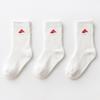 Calcetines para niños, calcetines de algodón hasta media pantorrilla, calcetines blancos puros para estudiantes, calcetines para niños medianos y grandes, calcetines para bebés, calcetines de algodón para niños y niñas de 1 a 12 años