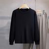 Suéter holgado de lana con interior de terciopelo Andi para hombre, para otoño e invierno, ideal para ir al trabajo, con cuello redondo y combinable para primavera y otoño.