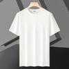 Camiseta de Manga Corta de Hielo de Seda a Cuadros de Alta Gama para Jóvenes Hombres Verano 2026 Nuevo Estilo Elegante de Lujo Ligero Top de Manga Media