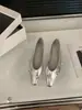 Sapatos de Salto Grosso Rosa Nude Elegantes com Bico Quadrado Francês para Mulheres, Verão 2026, Adequados para Saias, Sapatos de Trabalho com Strass Prateado