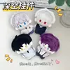 Llavero Anime Japonés Estilo 2D Amor y Espacio Profundo Muñeco de Peluche Colgante Venta al por Mayor