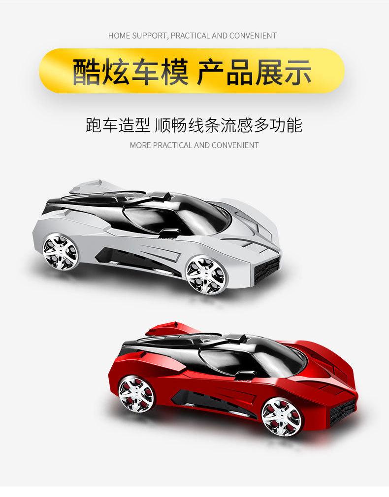汽车手机支架详情_08.jpg