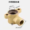 Accesorios para Pulverizador de Bomba de Pistón de Tres Cilindros Bomba Pulverizadora 22 26 30 60 Válvula Reguladora de Presión Cuerpo de Retorno de Agua Kit de Montaje