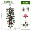 Enfeite de parede artificial de Natal transfronteiriço com azevinho de folhas pintadas, bagas vermelhas, eucalipto e pinhas para decoração de parede e ornamentos florais suspensos