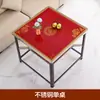 Mesa de Churrasco de Aço Inoxidável Novo Modelo para Uso Doméstico Multifuncional Dobrável Aquecimento Mesa de Jantar Grelha de Churrasco Mesa de Jantar Quadrada